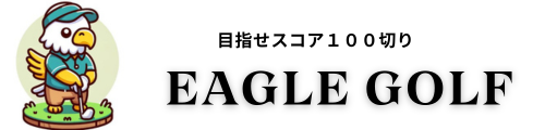 LP用のブログ